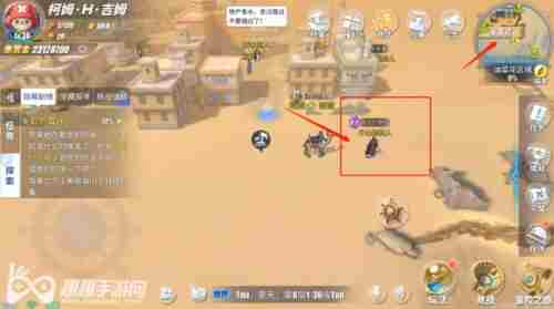 航海王热血航线油菜花探索度100%完成攻略大全