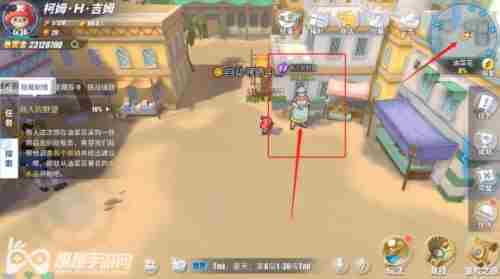 航海王热血航线油菜花探索度100%完成攻略大全