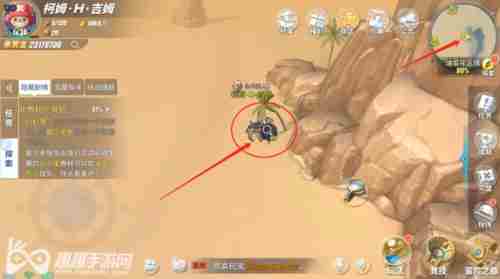 航海王热血航线油菜花探索度100%完成攻略大全