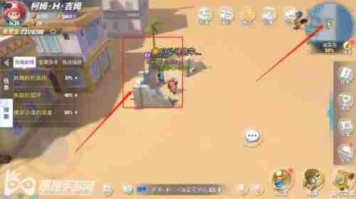 航海王热血航线油菜花探索度100%完成攻略大全