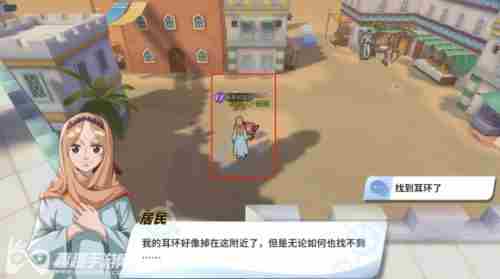 航海王热血航线油菜花探索度100%完成攻略大全