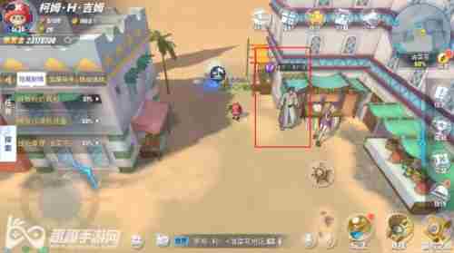 航海王热血航线油菜花探索度100%完成攻略大全