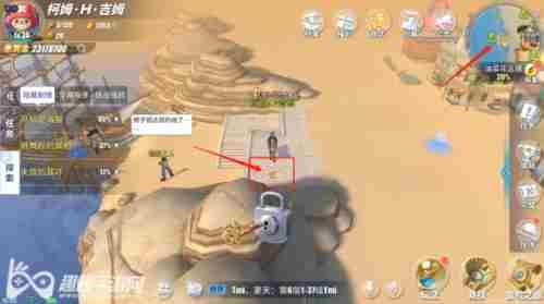 航海王热血航线油菜花探索度100%完成攻略大全