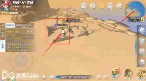 航海王热血航线油菜花探索度100%完成攻略大全