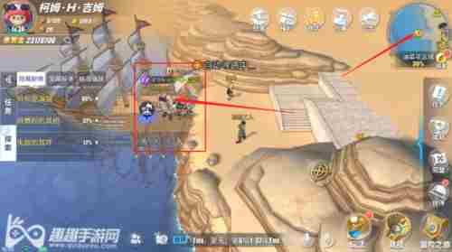 航海王热血航线油菜花探索度100%完成攻略大全