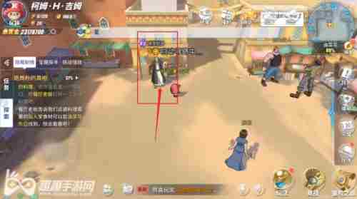 航海王热血航线油菜花探索度100%完成攻略大全