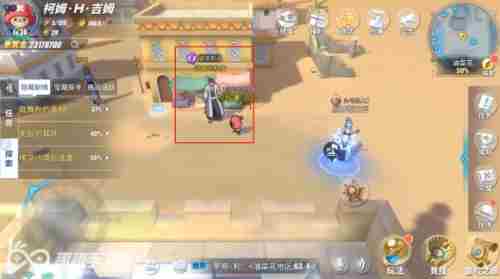 航海王热血航线油菜花探索度100%完成攻略大全