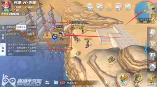 航海王热血航线油菜花探索度100%完成攻略大全