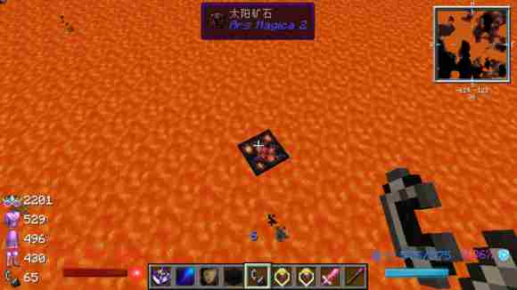 我的世界AM2教程古代魔法2基础矿石介绍