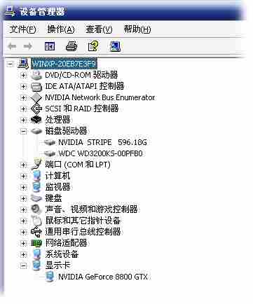 有人玩过雇佣兵2