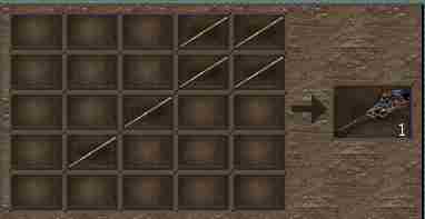 七日杀6.3版武器合成图文大全