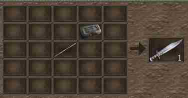 七日杀6.3版武器合成图文大全