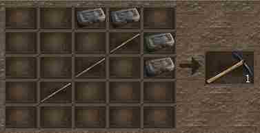 七日杀6.3版武器合成图文大全