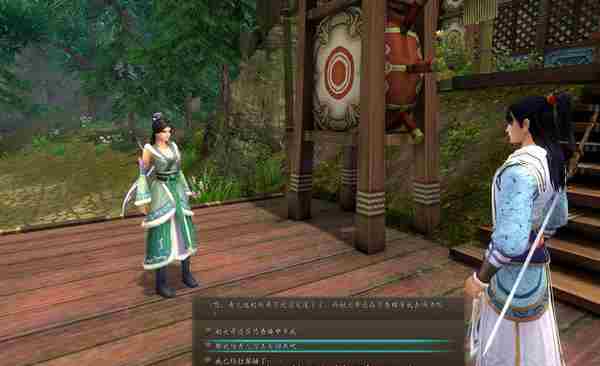 新剑侠传奇全剧情中文配音视频流程攻略（7号更新完结）