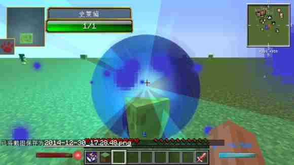 我的世界AM2教程古代魔法2全生物详细介绍说明