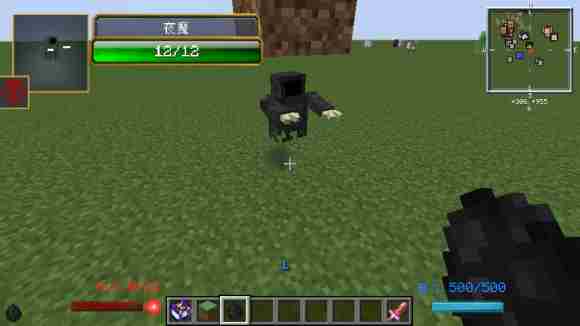 我的世界AM2教程古代魔法2全生物详细介绍说明