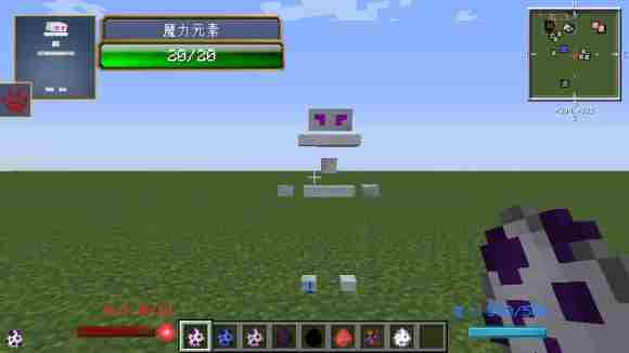 我的世界AM2教程古代魔法2全生物详细介绍说明