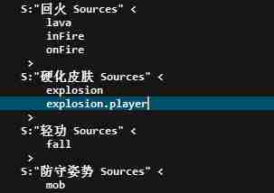 我的世界RPG技能mod天赋技能树配置修改教程