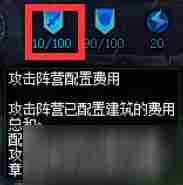 《DNF》创世之书该攻略大全