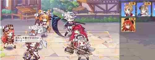 伊甸园的骄傲莫妮卡幕间物语怎么通关？