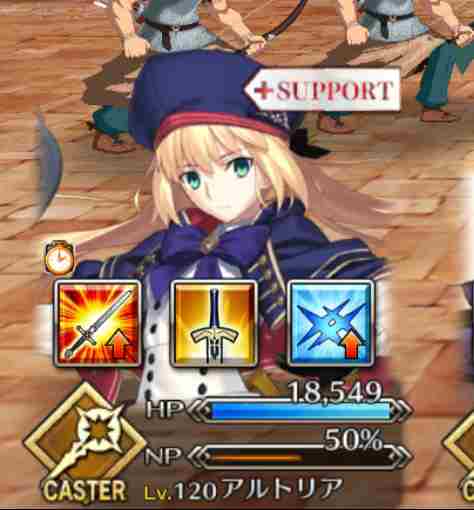 FGO6周年预测：120级等级上限开放，卡池奶一口宙斯