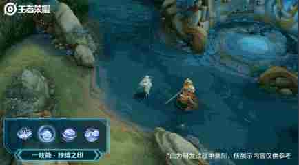 王者荣耀西施fmvp皮肤特效展示