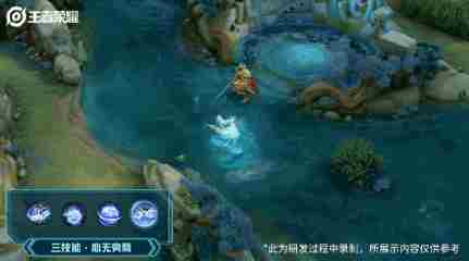 王者荣耀西施fmvp皮肤特效展示