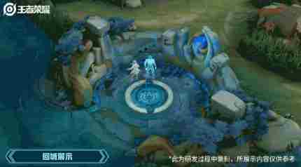 王者荣耀西施fmvp皮肤特效展示