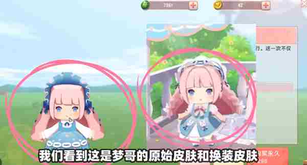 迷你世界童梦仙踪激活码一览