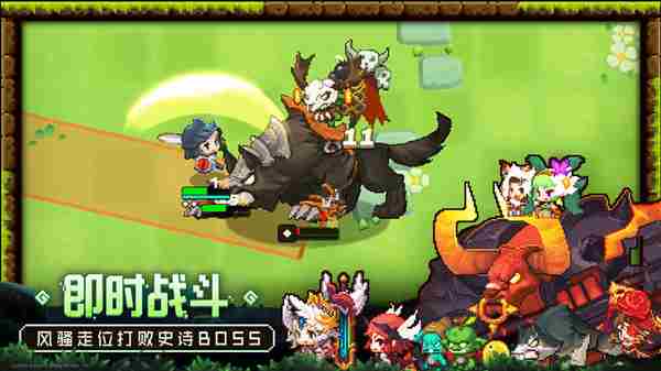 坎公骑冠剑皮肤获取大全