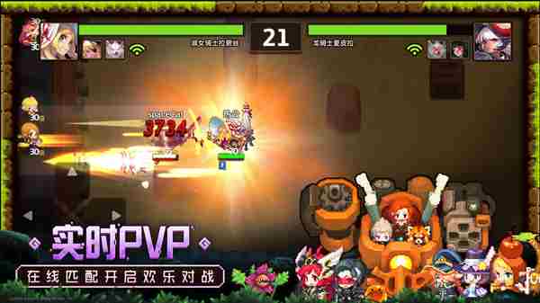 坎公骑冠剑皮肤获取大全