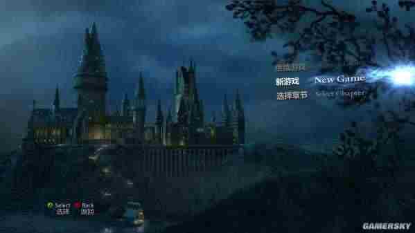 哈利波特与死亡圣器