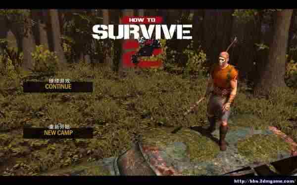 生存指南2中文菜单 生存指南2设置菜单汉化展示