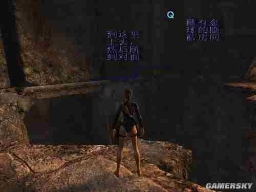 古墓丽影8:地下世界六个黄金球位置及拿法