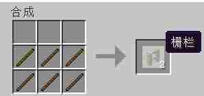 我的世界新手教程简易农场搭建与全农作物详细介绍