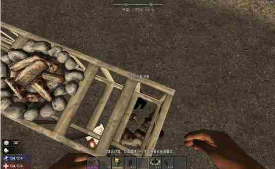 七日杀a13.6怎么过夜 过夜方法介绍