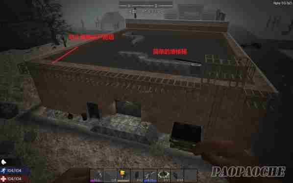 七日杀a13.6怎么过夜 过夜方法介绍