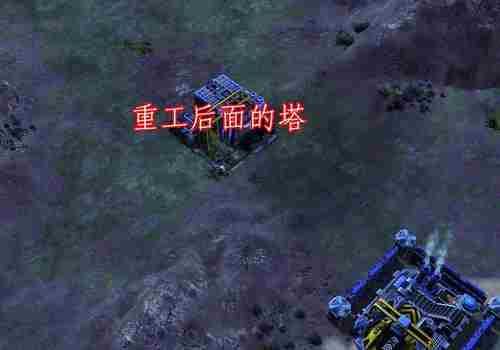 红色警戒3:隐藏的杀手被遮蔽的塔