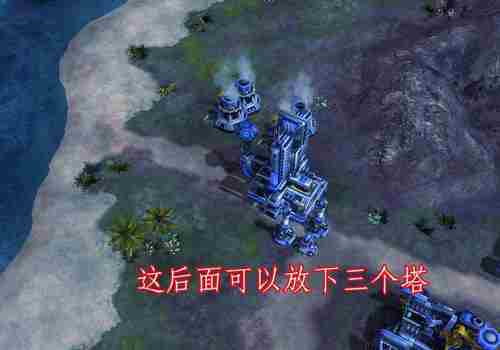 红色警戒3:隐藏的杀手被遮蔽的塔