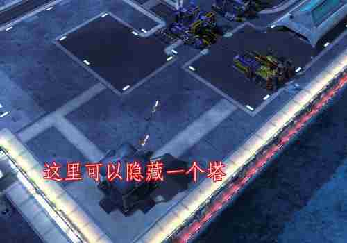 红色警戒3:隐藏的杀手被遮蔽的塔