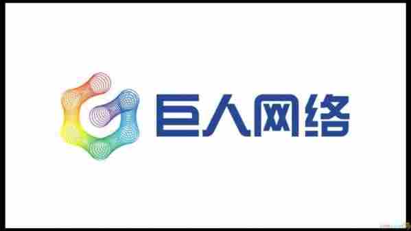 光荣使命攻略 全流程图文攻略