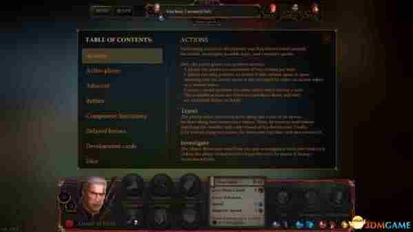 巫师冒险游戏系统全解析教程图文攻略（4号更新完结）