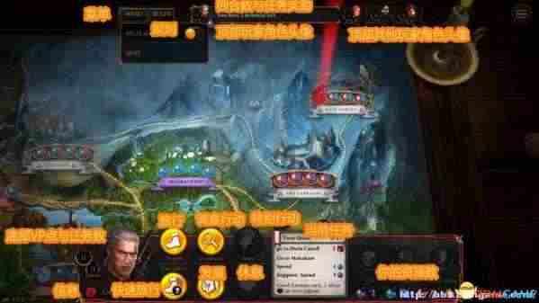 巫师冒险游戏系统全解析教程图文攻略（4号更新完结）