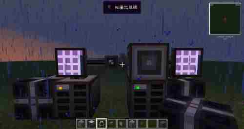 我的世界AE2教程应用能源2ME网络输入与输出详细说明