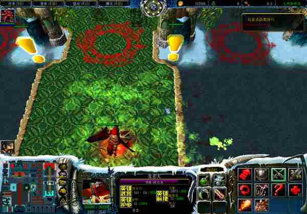 魔兽地图三界前传3