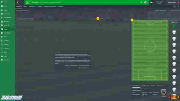 足球经理2015游戏特色介绍