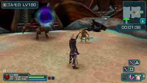 梦幻之星P2炎兽的咆哮流程攻略