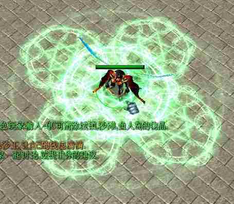 碧海之风云再起1.5正式版隐藏英雄密码_攻略专题有你好看