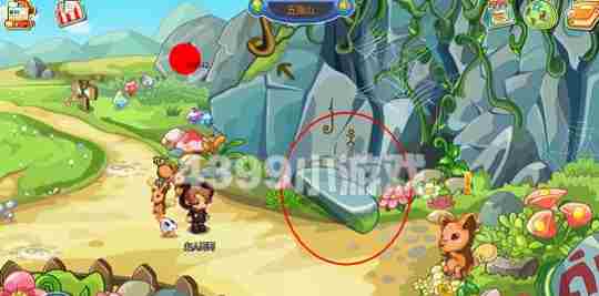 卡布西游五指山顶在哪?怎么去?