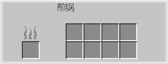 我的世界匠魂教程全武器工具属性特性一览